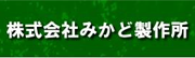合作客户